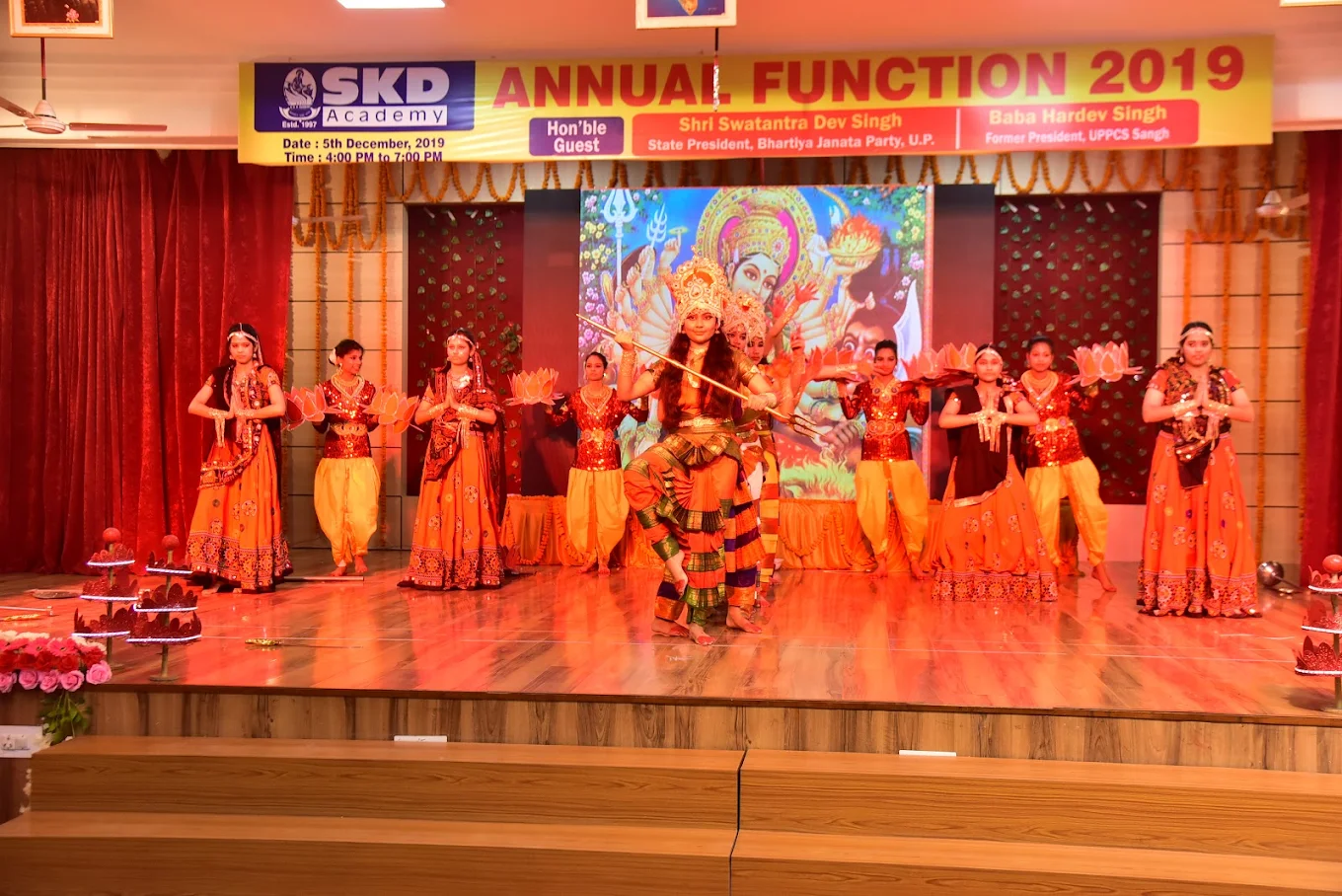 SKD Academy campus photo 7 of 18 — Gomti Nagar