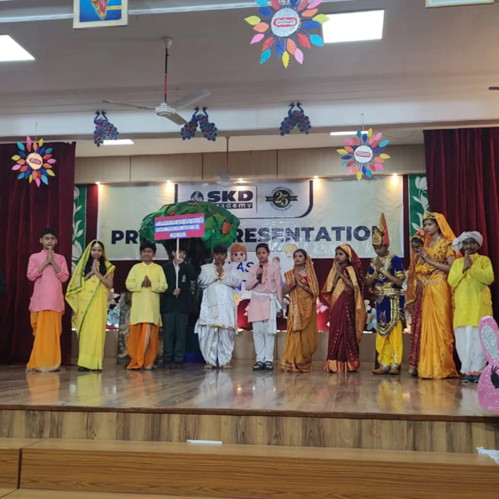 SKD Academy campus photo 18 of 20 — Rajajipuram