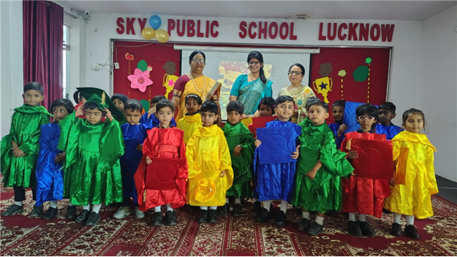 Sky Public School campus photo 8 of 30 — Sarojini Nagar
