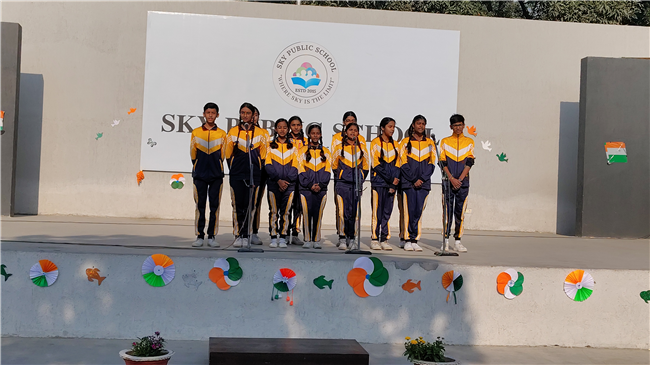 Sky Public School campus photo 13 of 30 — Sarojini Nagar