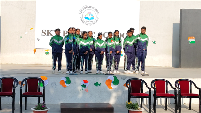 Sky Public School campus photo 12 of 30 — Sarojini Nagar