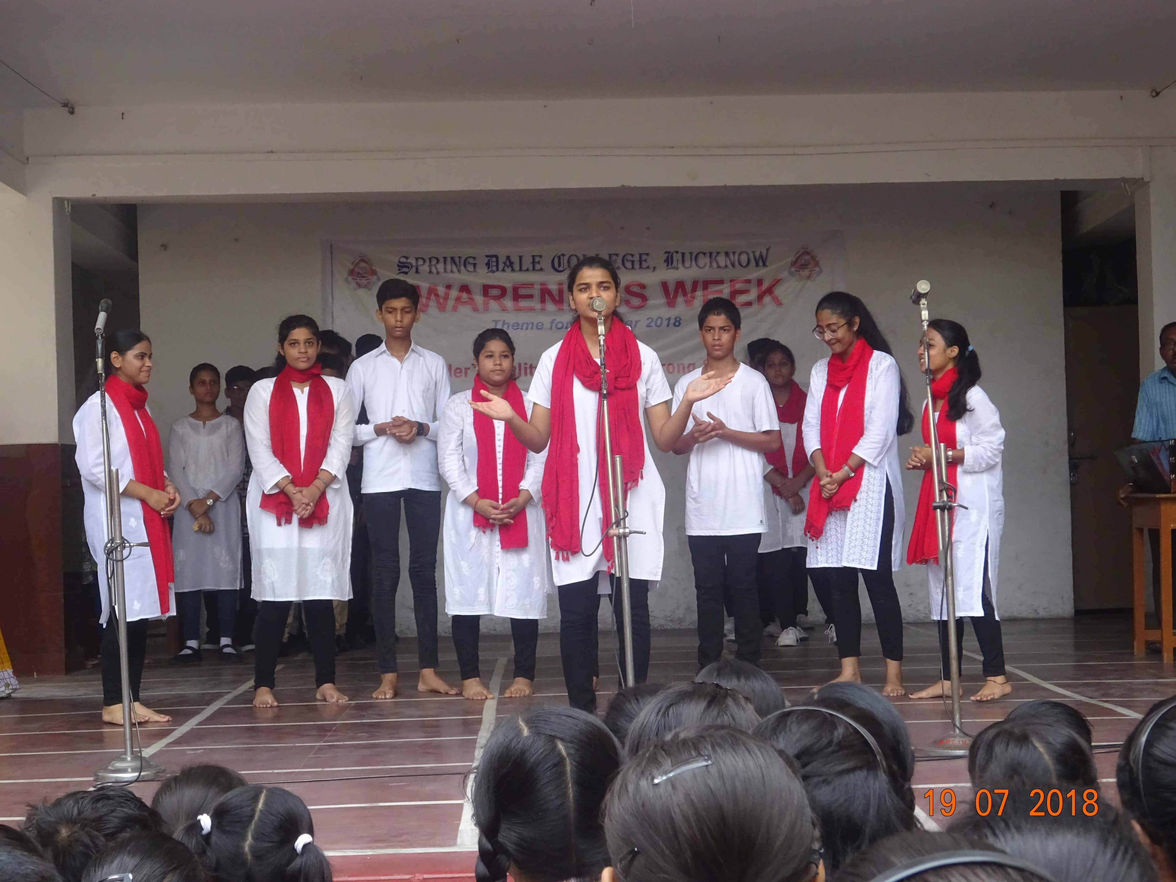 Spring Dale College campus photo 2 of 12 — Indira Nagar