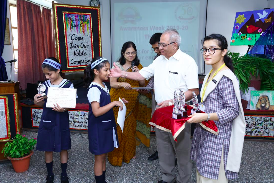 Spring Dale College campus photo 5 of 12 — Indira Nagar