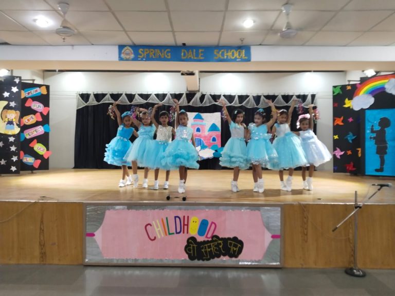 Spring Dale School campus photo 10 of 20 — Gomti Nagar