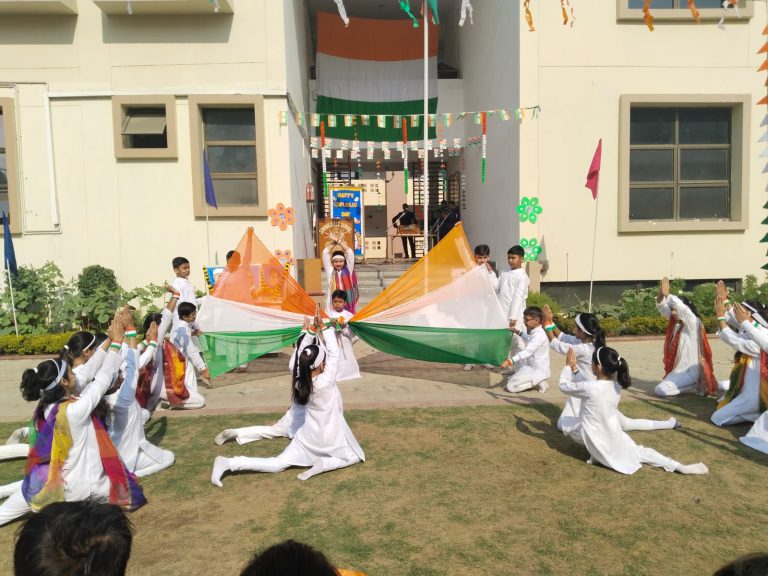 Spring Dale School campus photo 14 of 20 — Gomti Nagar