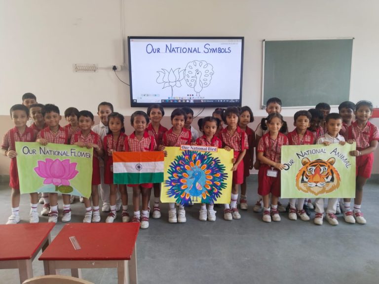 Spring Dale School campus photo 17 of 20 — Gomti Nagar