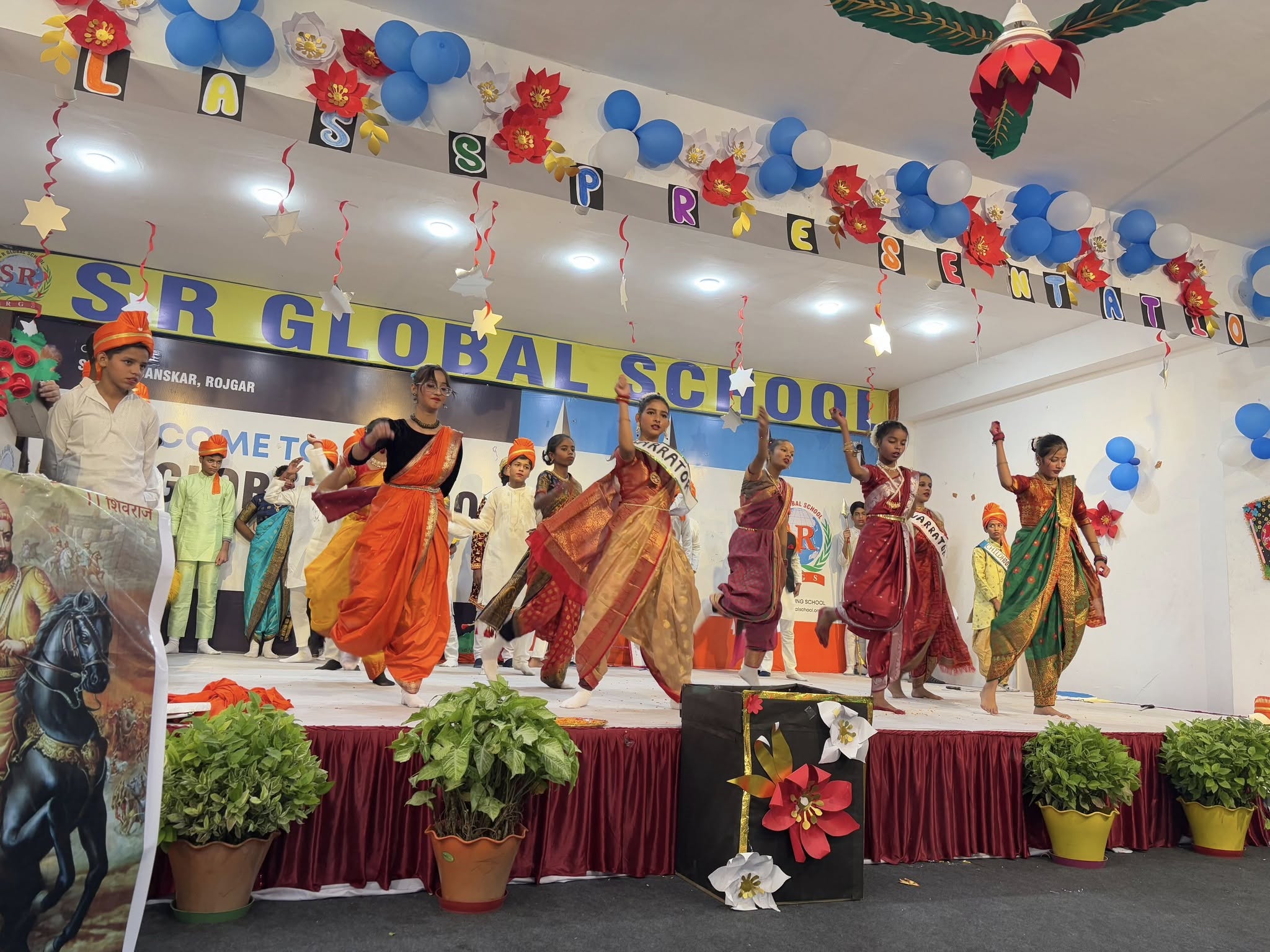 SR Global School campus photo 18 of 30 — Bakshi Ka Talab