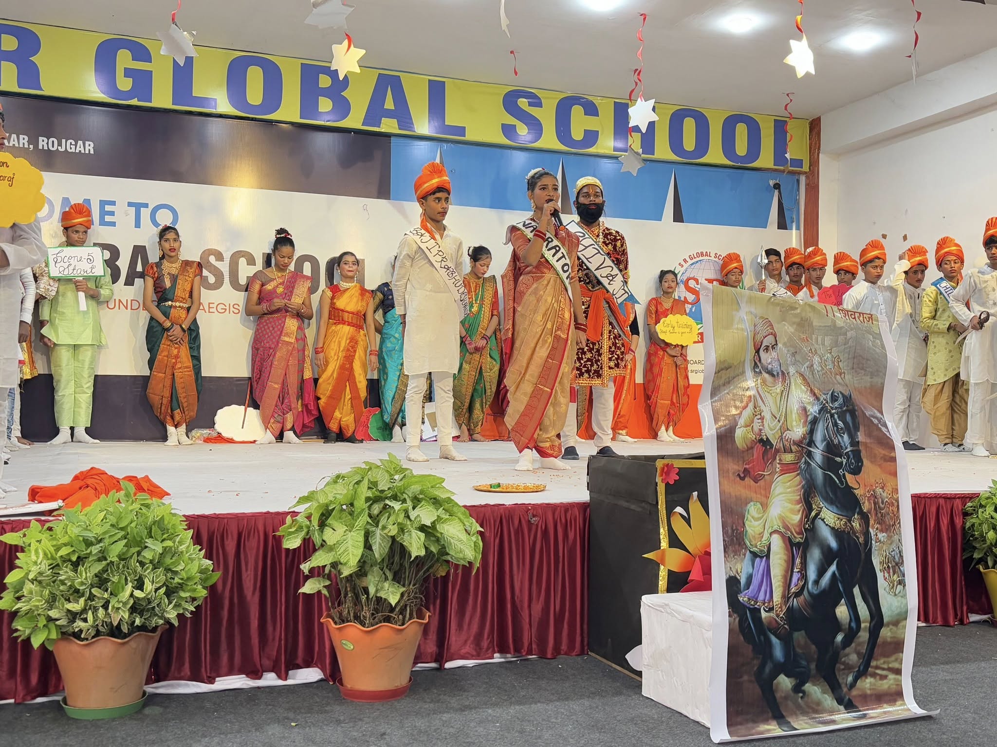 SR Global School campus photo 19 of 30 — Bakshi Ka Talab