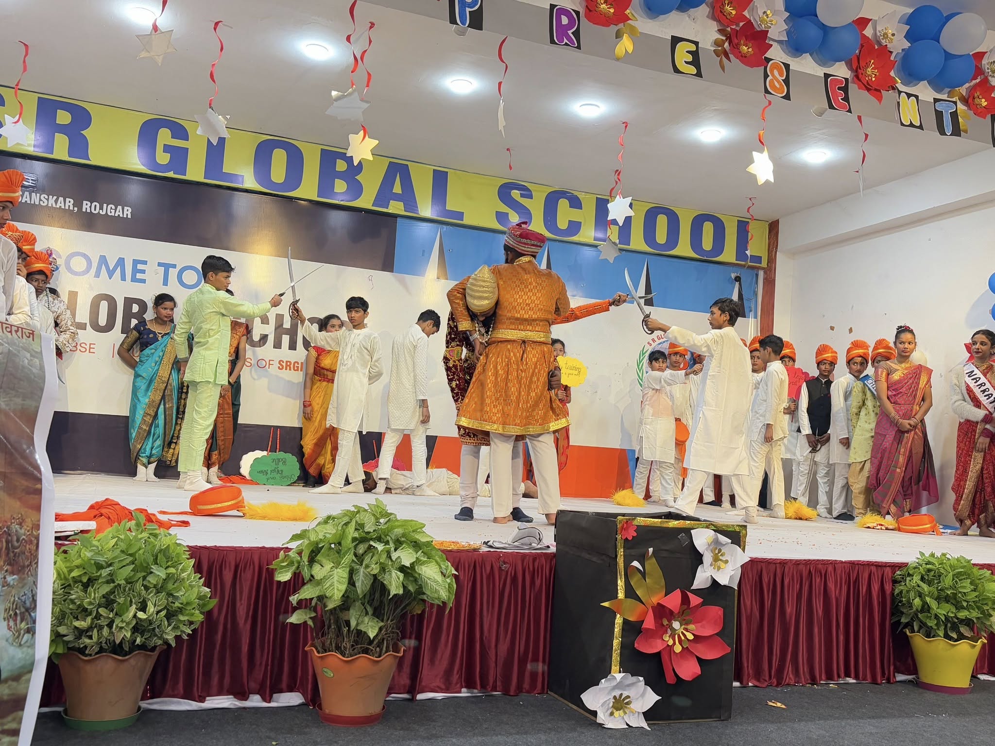 SR Global School campus photo 21 of 30 — Bakshi Ka Talab