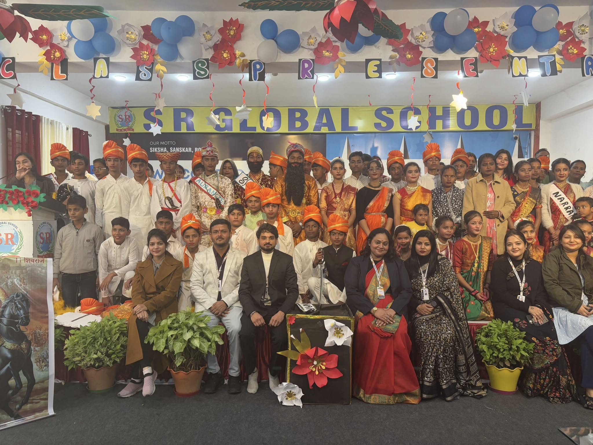 SR Global School campus photo 23 of 30 — Bakshi Ka Talab
