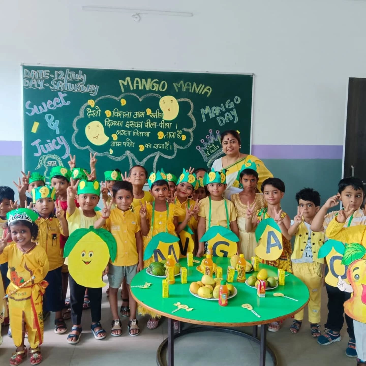 SS International School campus photo 15 of 22 — Bakshi Ka Talab