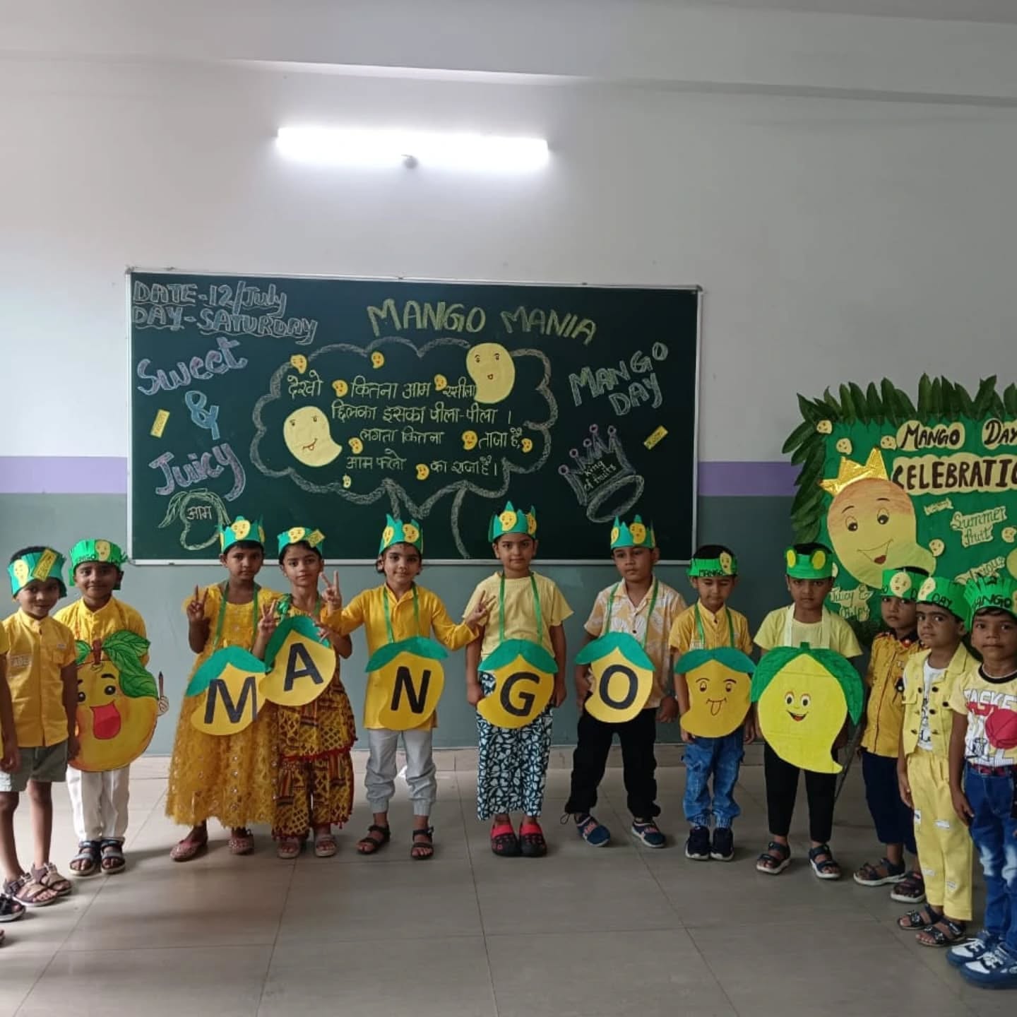 SS International School campus photo 17 of 22 — Bakshi Ka Talab