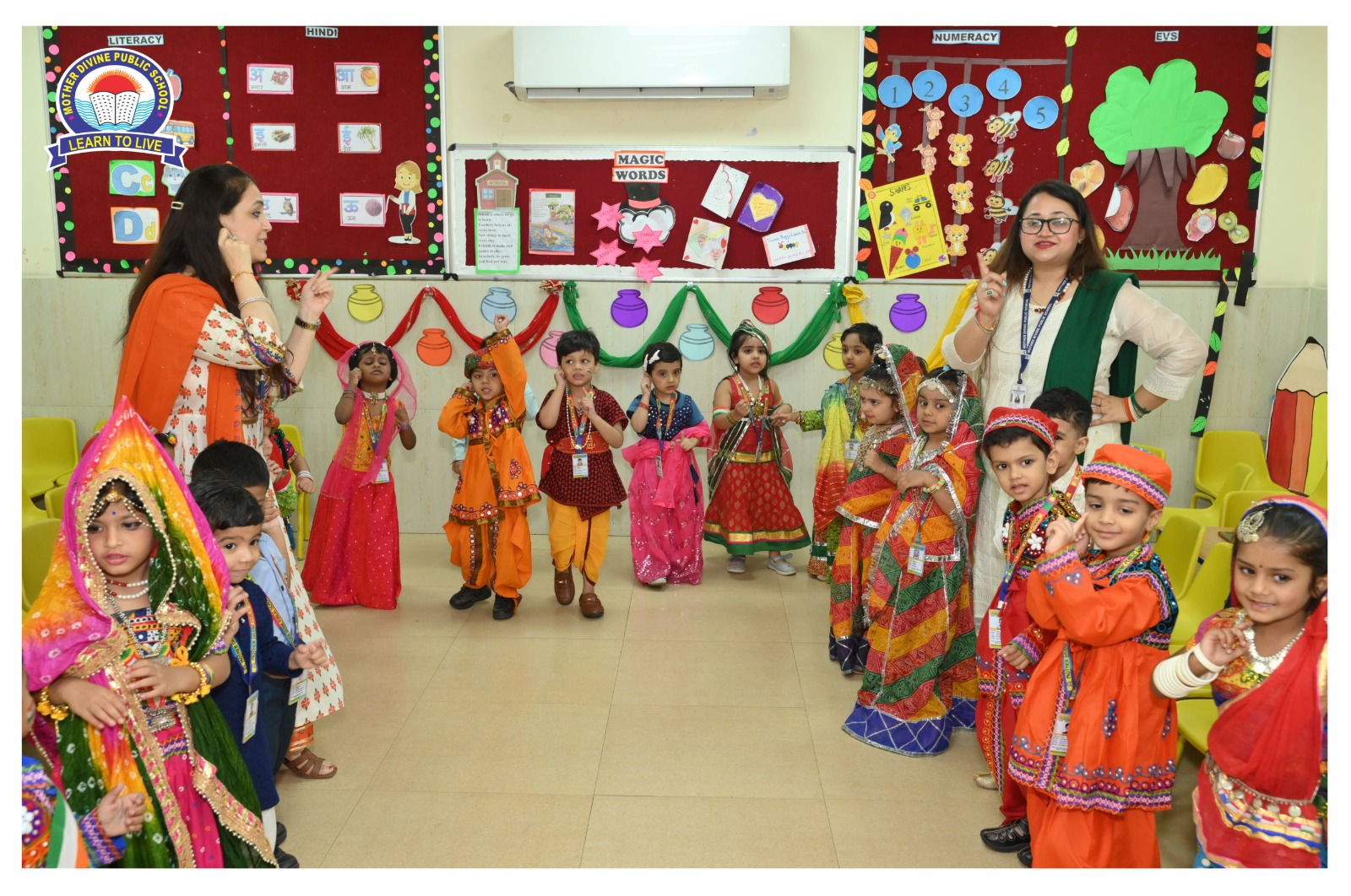 Mother Divine Public School campus photo 7 of 18 — Rohini