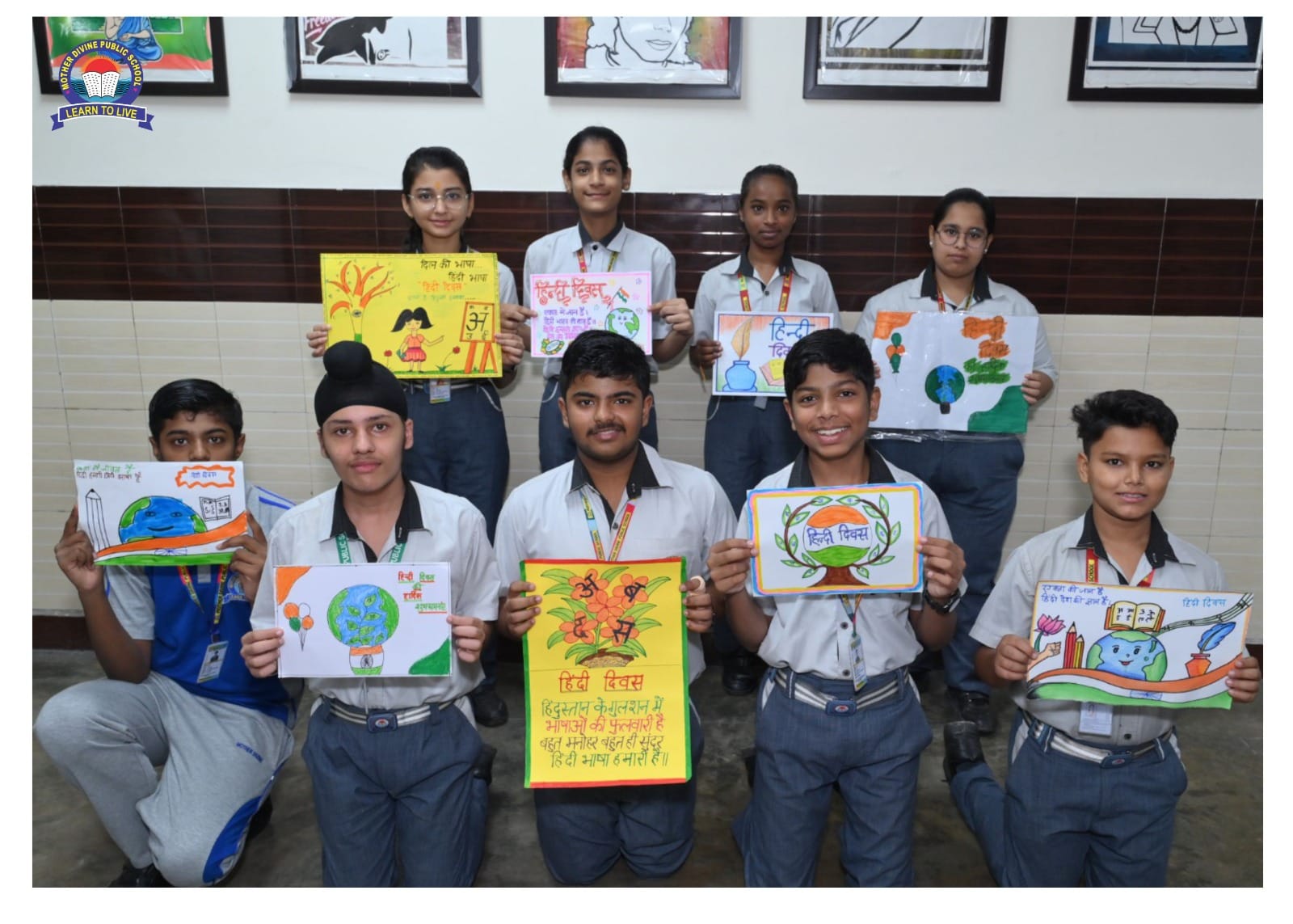 Mother Divine Public School campus photo 18 of 18 — Rohini