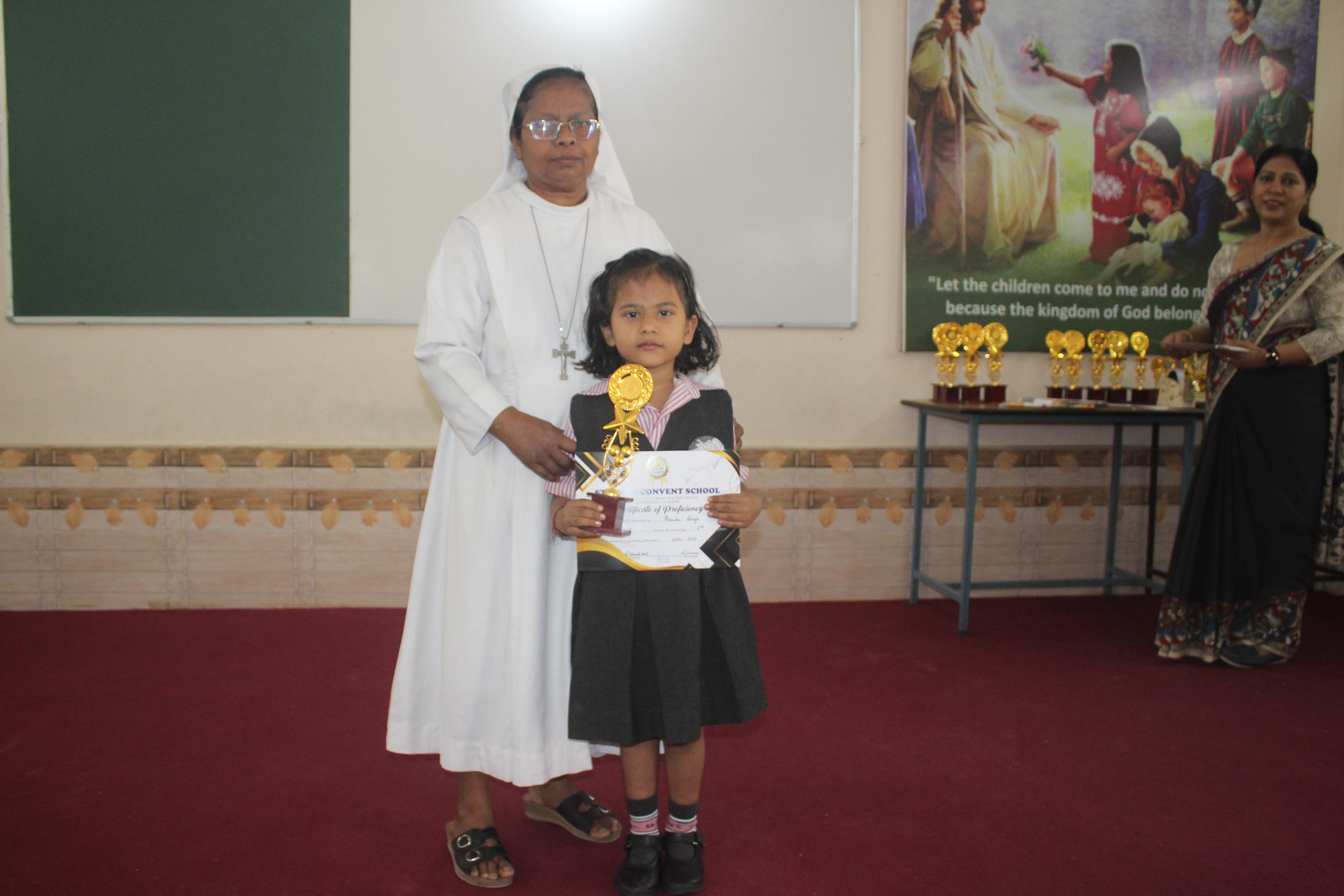 St. Ann's Convent School campus photo 7 of 9 — Sharda Nagar