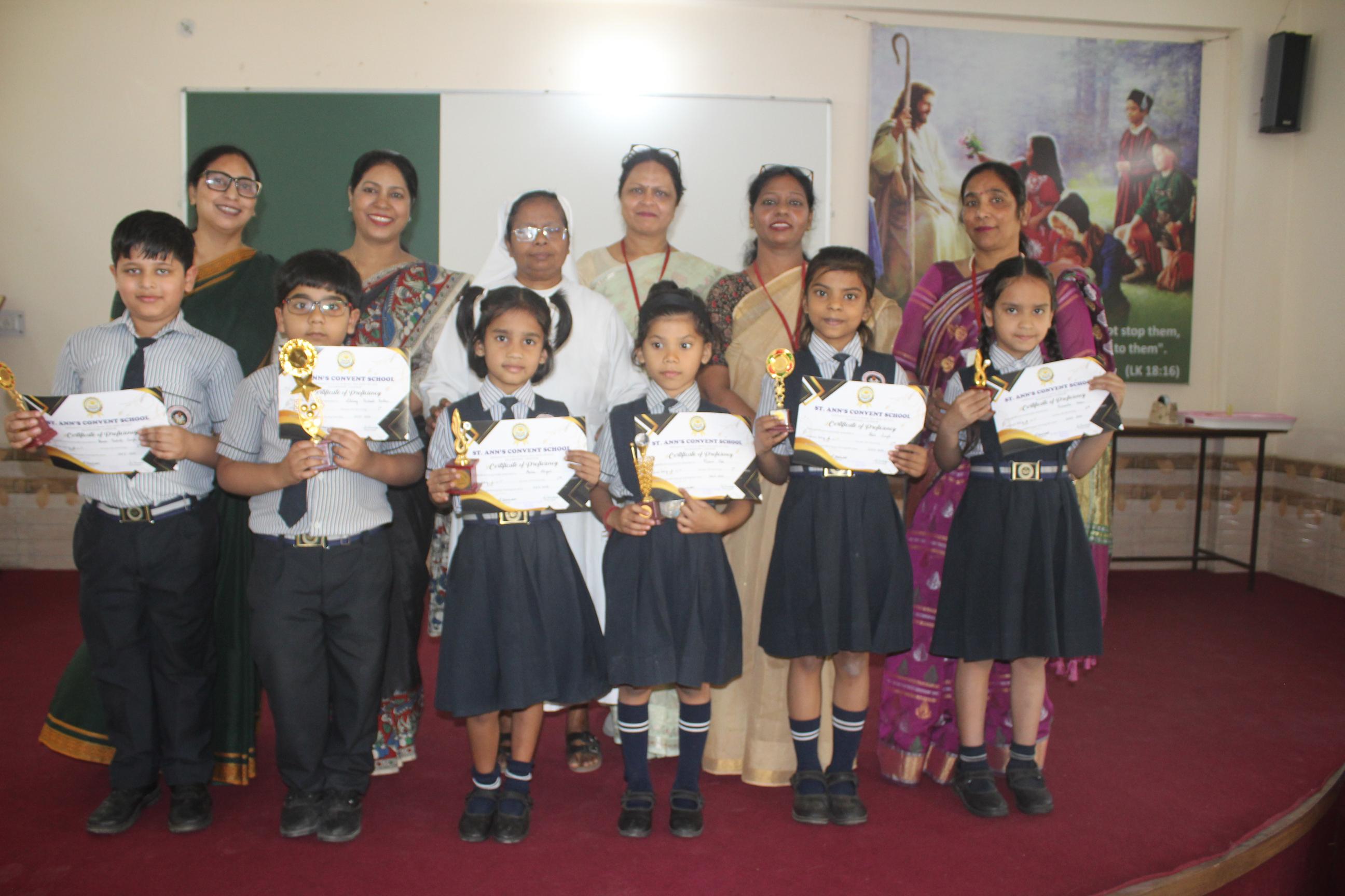 St. Ann's Convent School campus photo 9 of 9 — Sharda Nagar