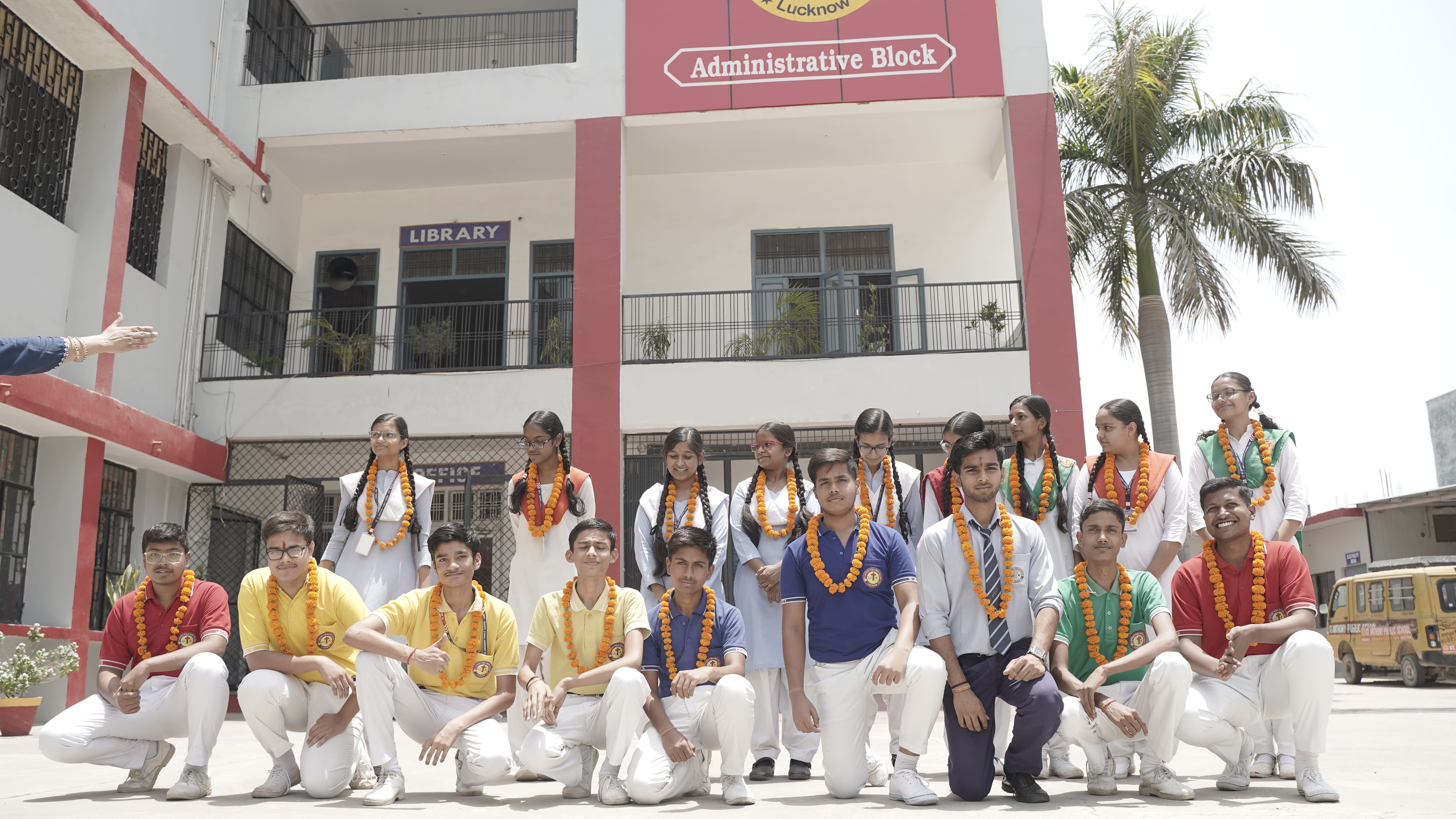 St. Anthony Public School campus photo 5 of 18 — Rajajipuram