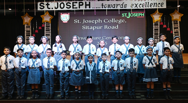 St. Joseph College campus photo 17 of 18 — Aliganj