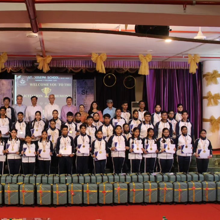 St. Joseph Inter College campus photo 4 of 10 — Thakurganj