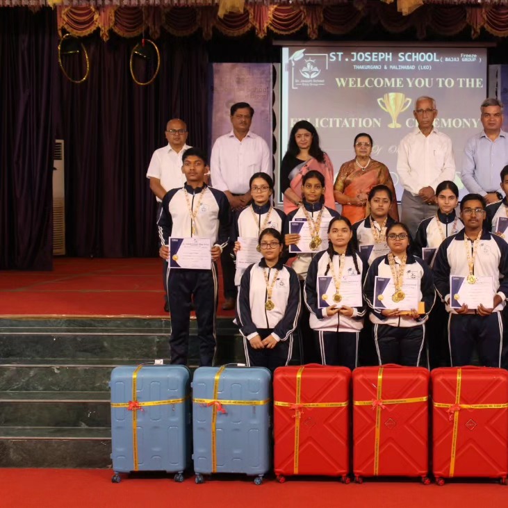 St. Joseph Inter College campus photo 3 of 10 — Thakurganj