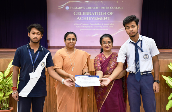 St. Mary’s Convent Inter College campus photo 21 of 24 — Manak Nagar