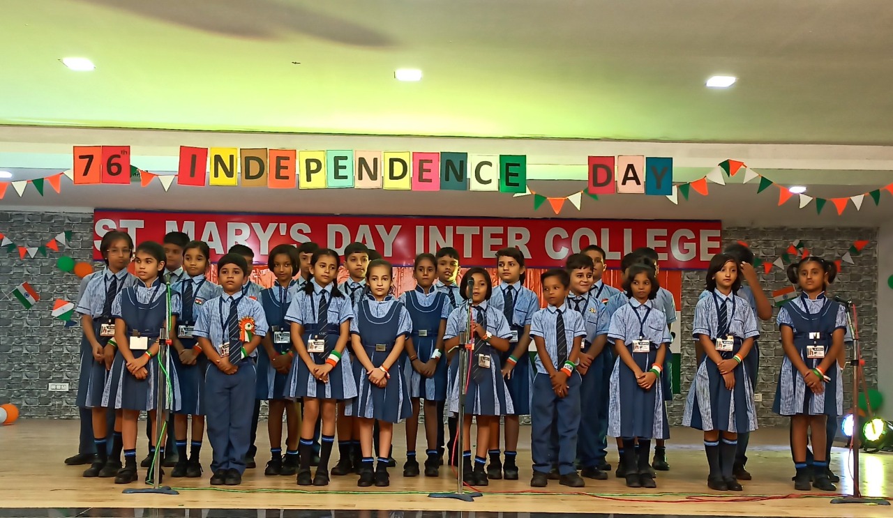 St. Mary’s Day Inter College campus photo 3 of 20 — Vrindavan Colony