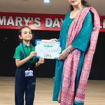 St. Mary’s Day Inter College campus photo 15 of 20 — Vrindavan Colony