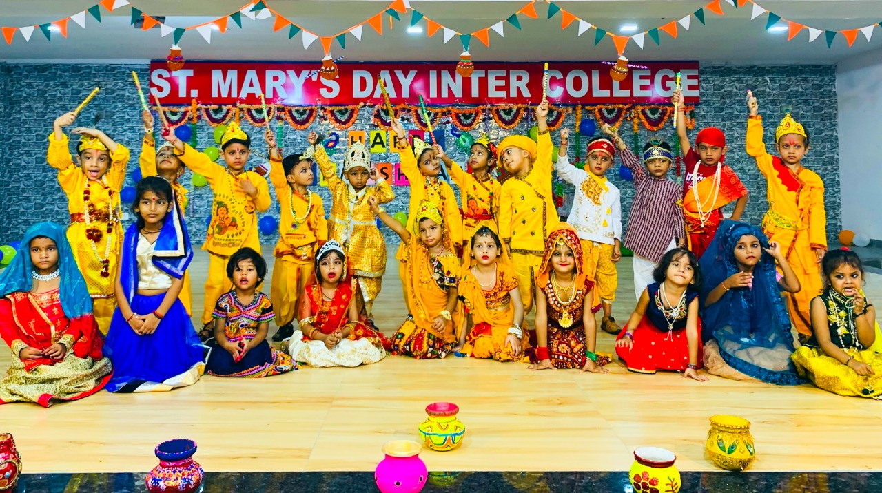 St. Mary’s Day Inter College campus photo 19 of 20 — Vrindavan Colony