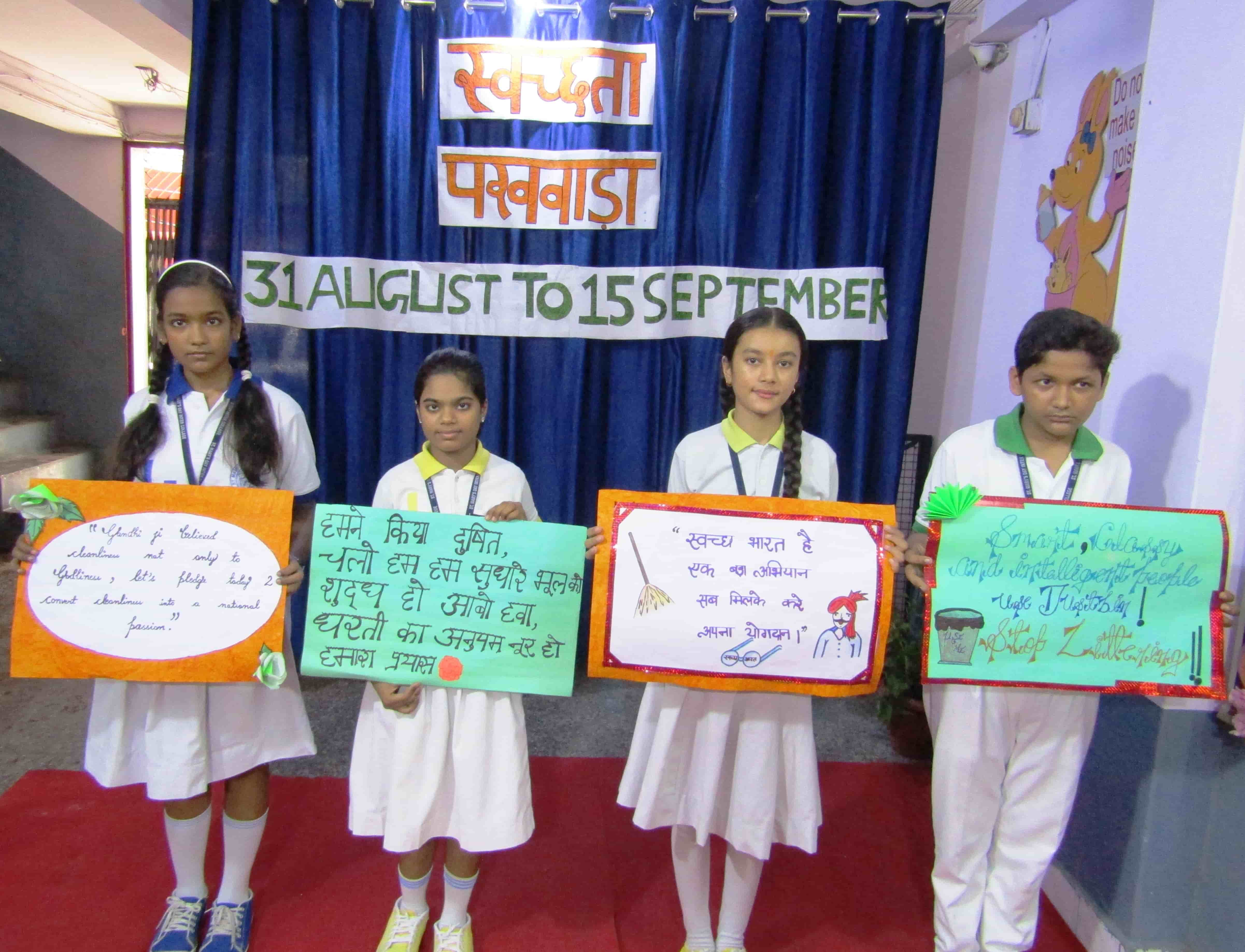 St. Mary’s Day Inter College campus photo 9 of 27 — Cantonment