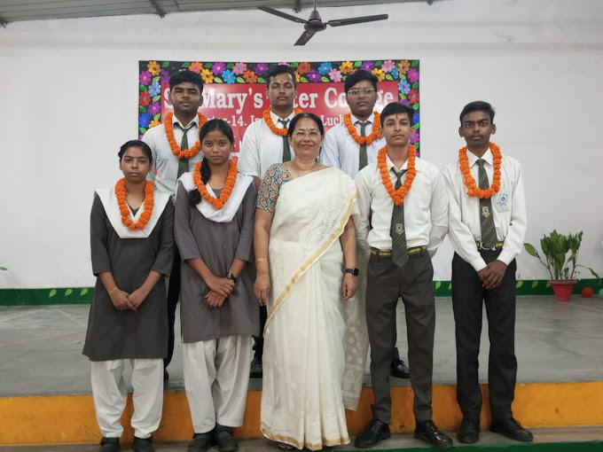 St. Mary's Inter College campus photo 2 of 29 — Indira Nagar