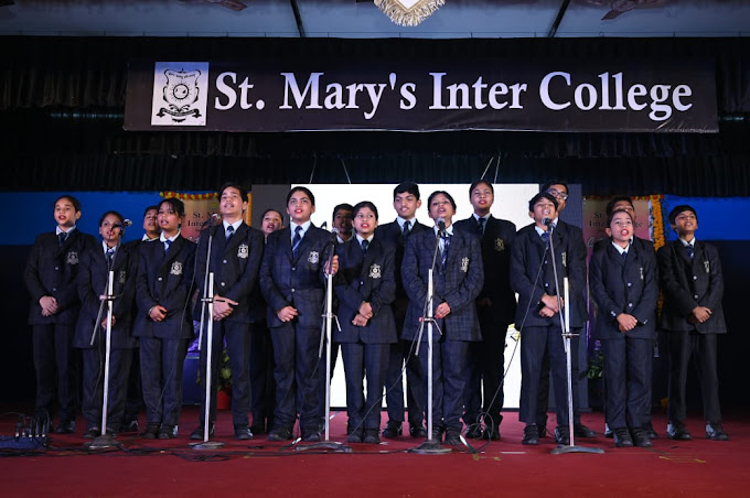 St. Mary's Inter College campus photo 8 of 17 — Gomti Nagar