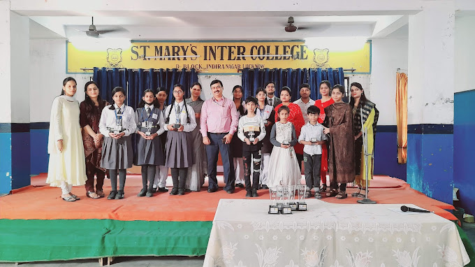 St. Mary's Inter College campus photo 2 of 29 — Indira Nagar