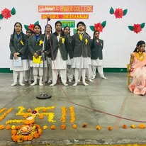 St. Mary's Inter College campus photo 18 of 29 — Indira Nagar