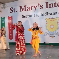 St. Mary's Inter College campus photo 19 of 29 — Indira Nagar