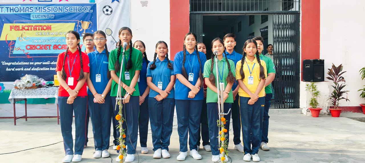 St. Thomas Mission School campus photo 2 of 21 — Jankipuram