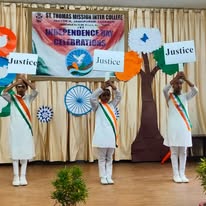 St. Thomas Mission School campus photo 6 of 21 — Jankipuram