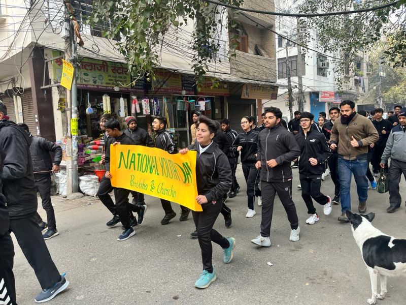 Himalaya Public Senior Secondary School campus photo 9 of 16 — Rohini