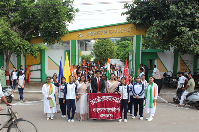 St.Joseph Inter College campus photo 13 of 30 — Rajajipuram