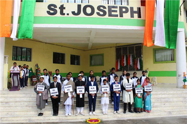 St.Joseph Inter College campus photo 17 of 30 — Rajajipuram