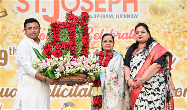 St.Joseph Inter College campus photo 21 of 30 — Rajajipuram