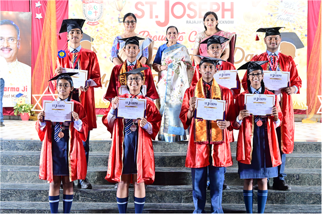 St.Joseph Inter College campus photo 20 of 30 — Rajajipuram