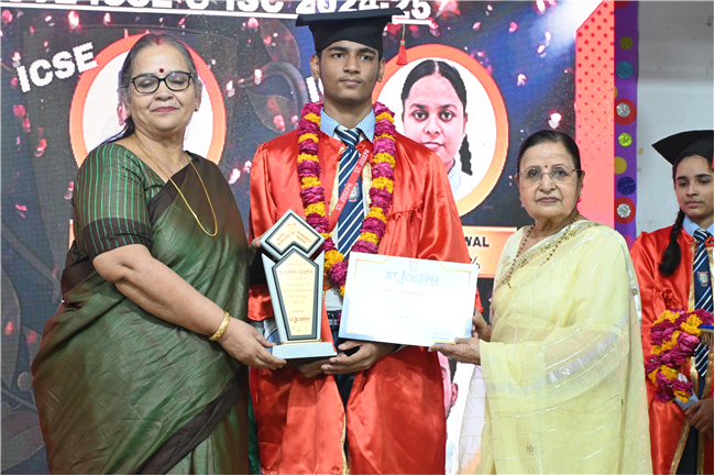 St.Joseph Inter College campus photo 28 of 30 — Rajajipuram