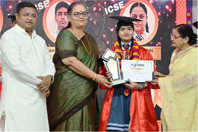 St.Joseph Inter College campus photo 27 of 30 — Rajajipuram