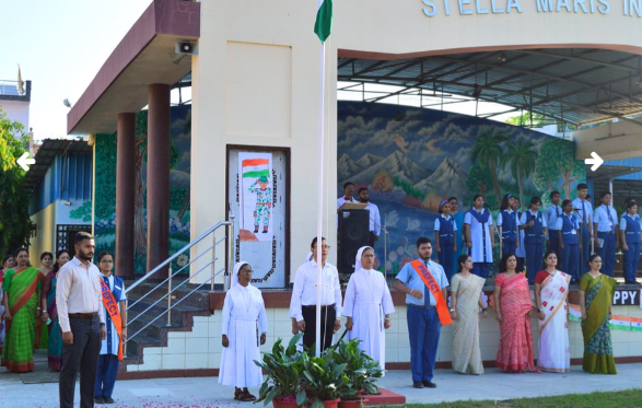 Stella Maris Inter College campus photo 17 of 24 — LDA Colony