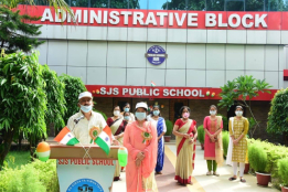 Study Home School campus photo 4 of 5 — Indira Nagar