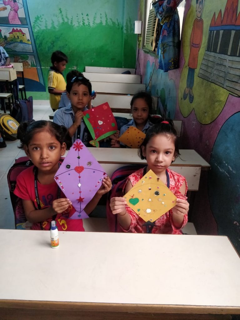 Indian Convent School campus photo 19 of 30 — Rohini