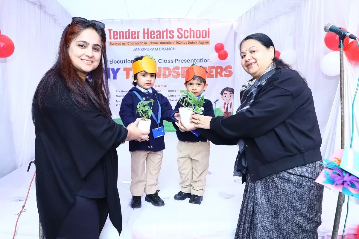 Tender Hearts School campus photo 14 of 16 — Jankipuram