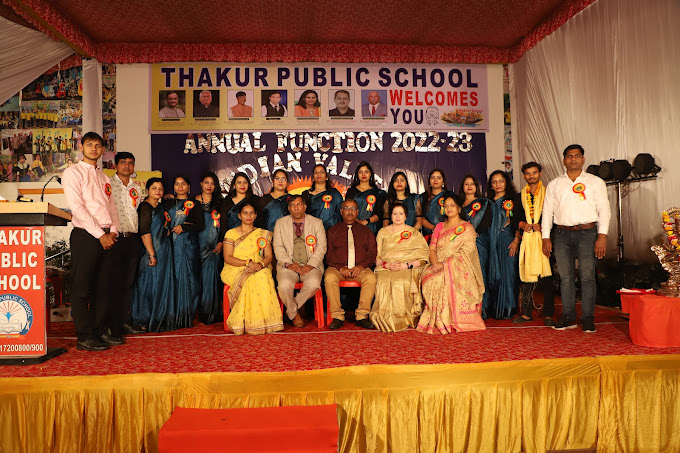 Thakur Public School campus photo 2 of 21 — Jankipuram