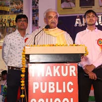 Thakur Public School campus photo 7 of 21 — Jankipuram
