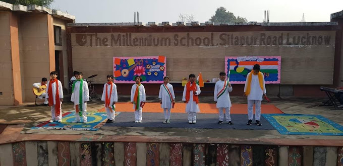 The Millennium School campus photo 8 of 12 — Bakshi Ka Talab